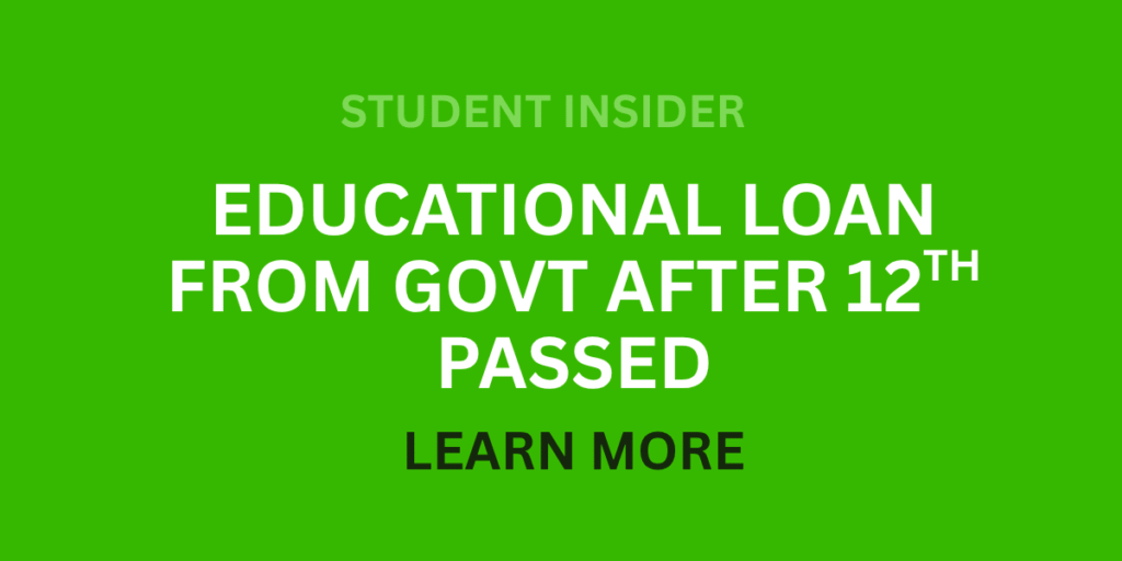 educational loan government schemes