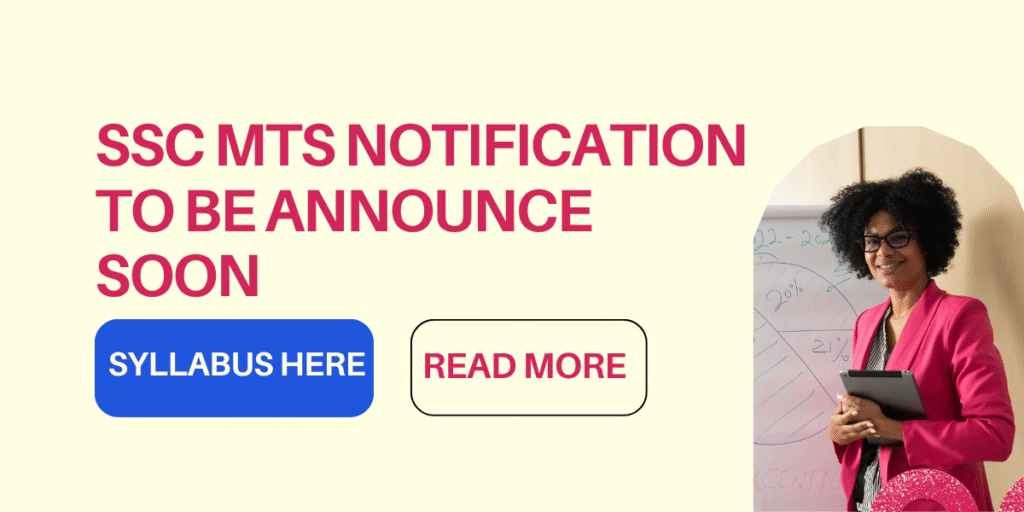 SSC MTS exam notification